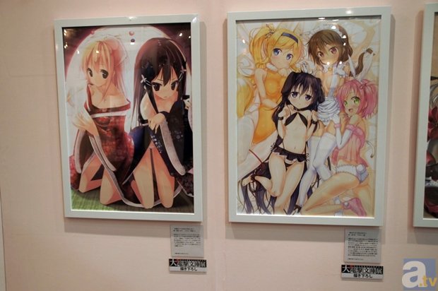 华体网页版登录界面